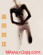 魅魔的眼睛