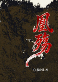黑色牛仔女七分裤